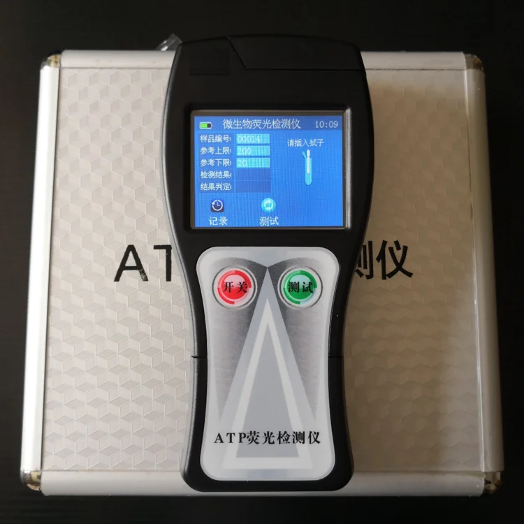

Handheld ATP fluorescence detector tableware bacteria detector food surface cleanliness microbial detector