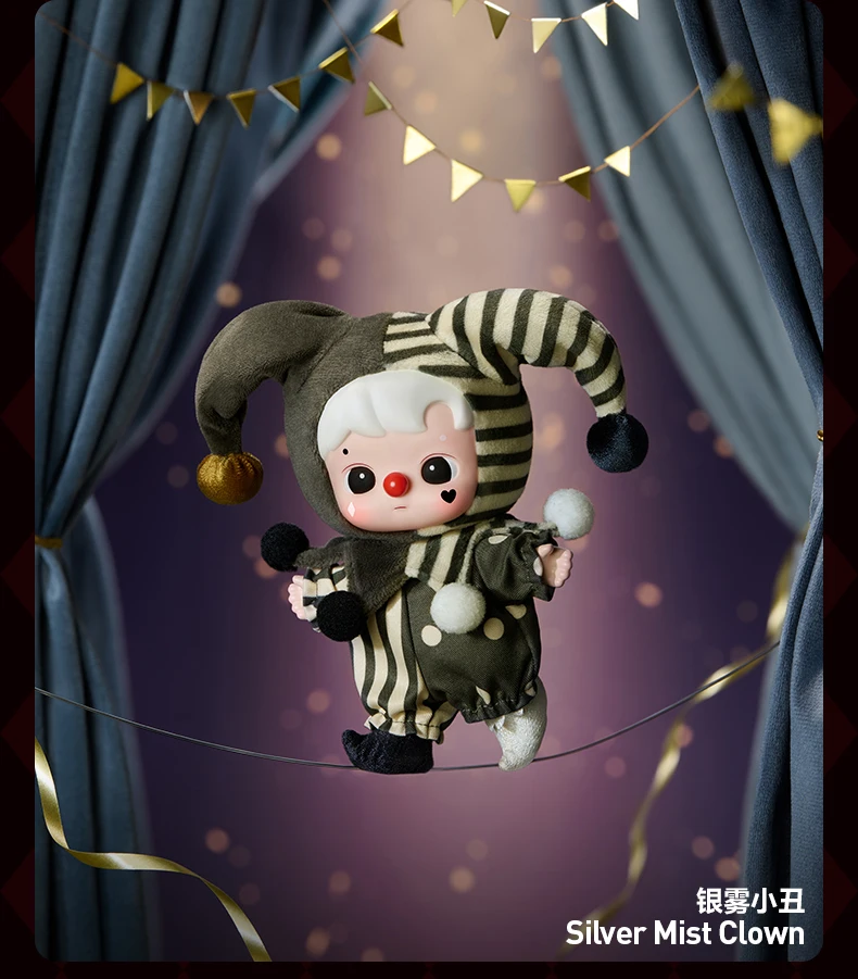 POPMART WHY SO SERIOUS シリーズ ビニール製ぬいぐるみペンダント