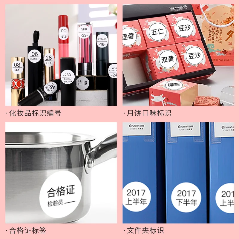 NiiMBOT B1 B21 B203 B3S Round Thermal Label Self-adhesive Colorful Waterproof Cosmetic Essential Cake Sealing Sticker Paper