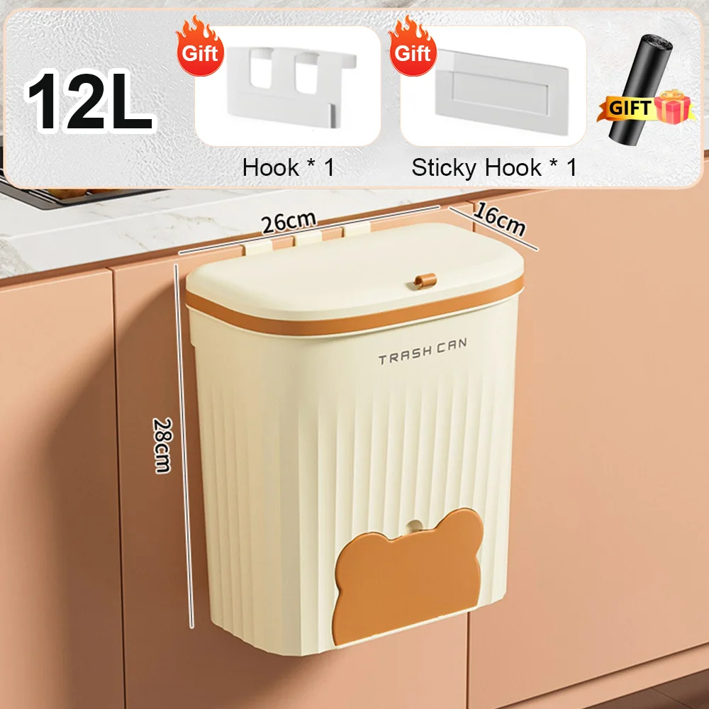 Yellow 12L