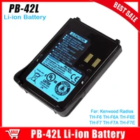 PB-42L Li-ion Battery 7.4V 2000mAh For KENWOOD Walkie Talkie TH-F6 TH-F6A TH-F6E TH-F7 TH-F7A TH-F7E Two Way Radio Extra Battery 1