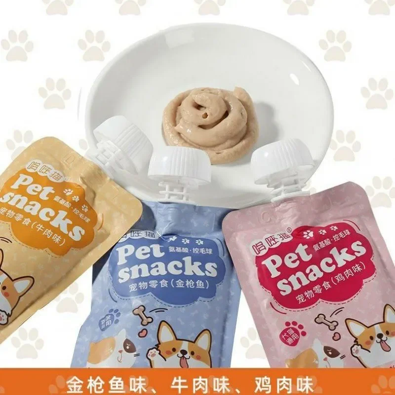 90g Pet Fresh Meat Wet Food Cat Snacks Dog Snacks Nutritional Fattening Beef/chicken/tuna Flavor Pet Training Reward