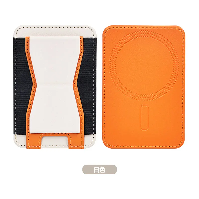 Premium Magnetic Wallet Card Holder with Strong Magnet