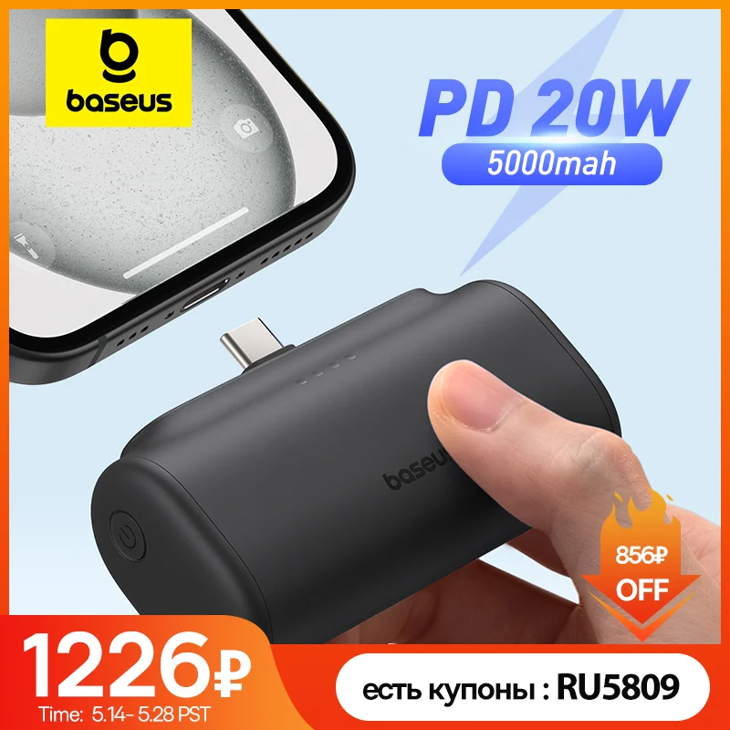 Baseus Mini Power Bank 20W 5000mAh Type C Fast Charging External Battery PowerBank for iPhone 15 Pro Max Samsung Xiaomi