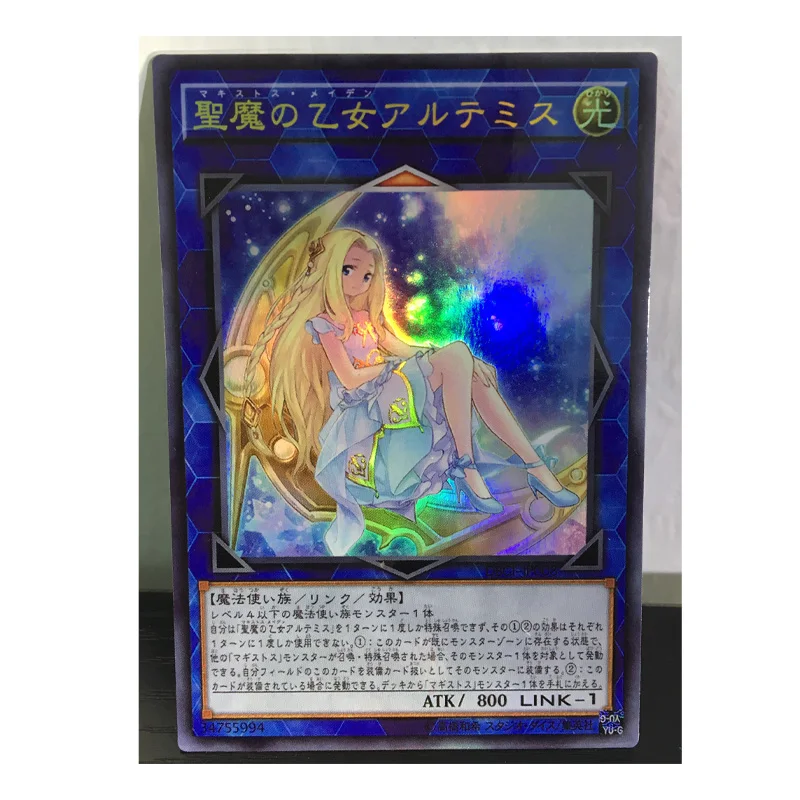 Yu Gi Oh Deck Build Pack Genesis Impori Giocattoli Giapponesi Fai-Da-Te Hobby Hobby Collezionismo Collezione Di Giochi Carte Anime