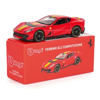 Bburago 1:64 Ferrari Model 1