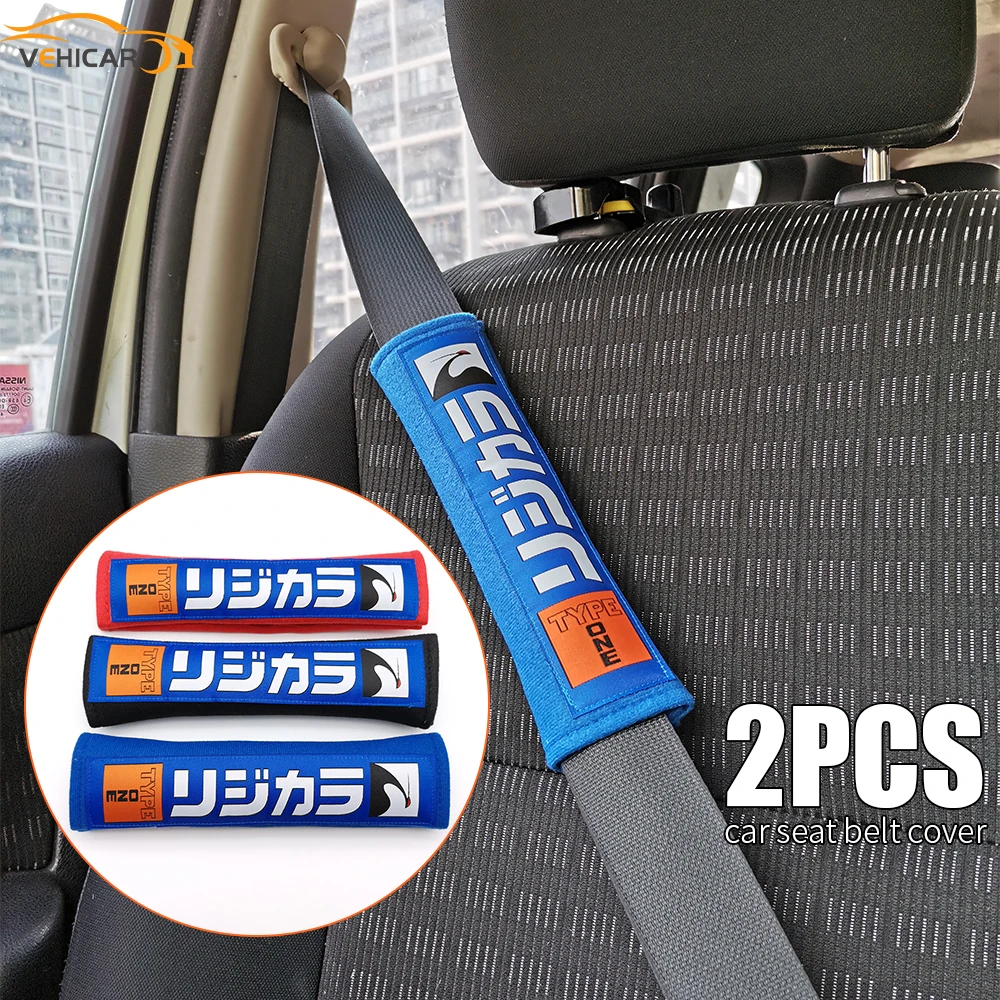 VEHICAR JDM Style Universal TYPE Sport Car Racing Seat Safety Belt