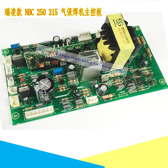 

Nbc250 315 MOS Tube Inverter Carbon Dioxide Welding Machine Control Board Gas Shielded Welding Machine Circuit Board