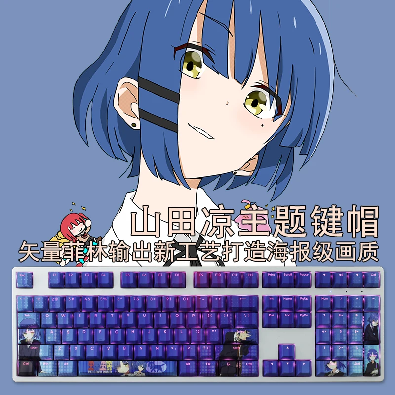Chaves Pbt Tintura Subbed Keycaps dos Desenhos Animados Anime Gaming Key Caps Bocchi a Rocha Yamada Ryo Backlit Keycap para Ansi Layout 108