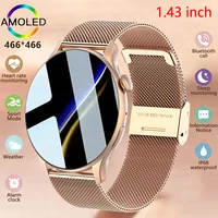 2024 NFC Smart Watch Women 466*466 Screen GPS Track Sport Watches Women Health Monitoring Voice Bluetooth Call Smartwatch Ladies 1
