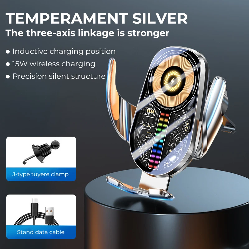 حامل جوال سيارة لاسلكي 66 واط