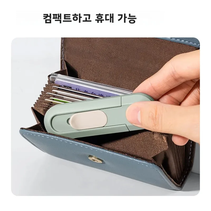 4가지 색상 휴대용 미니 종이 절단기 박스 오프너 포켓 휴대용 소형 종이 절단 칼 벽지 칼 문구류 개봉 도구