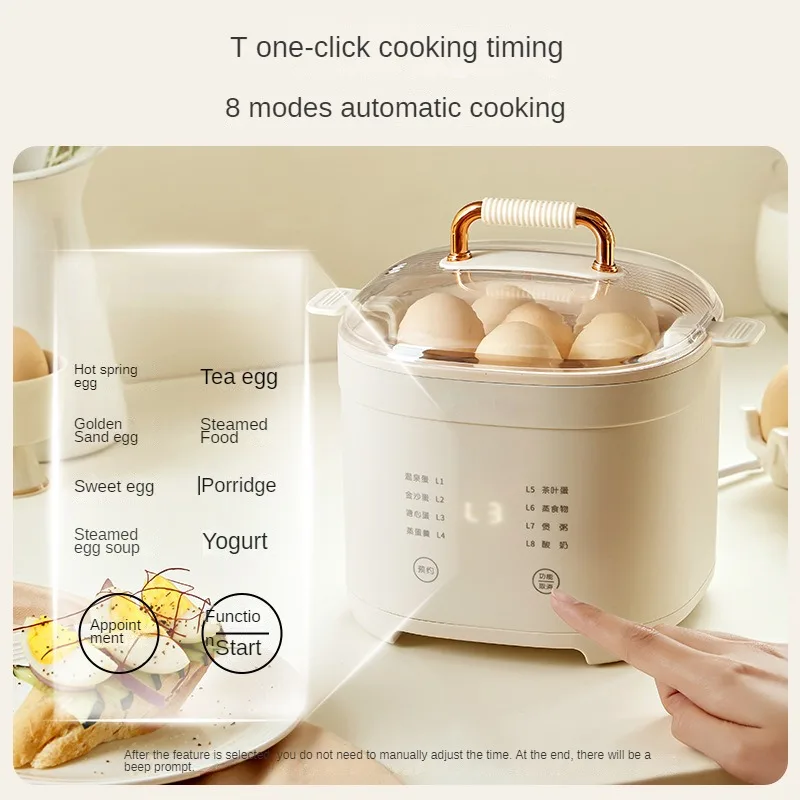 220V Multifunctional Egg Boiler and Steamer for Soft/Medium/Hard Eggs Automatic Egg Cooker For Eggs Vegetables and Seafood 3