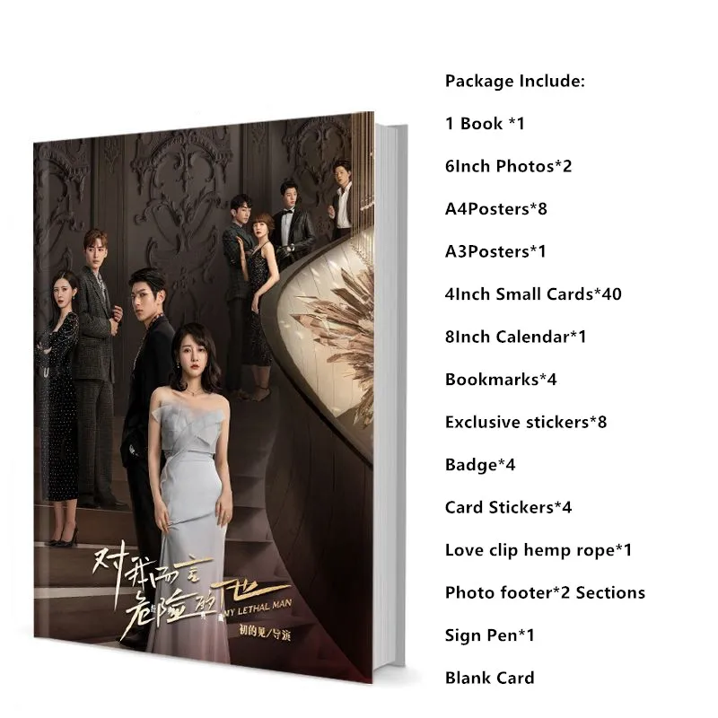 Chinese Drama My Mortal Man Dui Wo Er Yan Wei Xian De Ta Fan Zhi Xi Photo Album Poster Desk Calendar Photo Tv Star Picture Books
