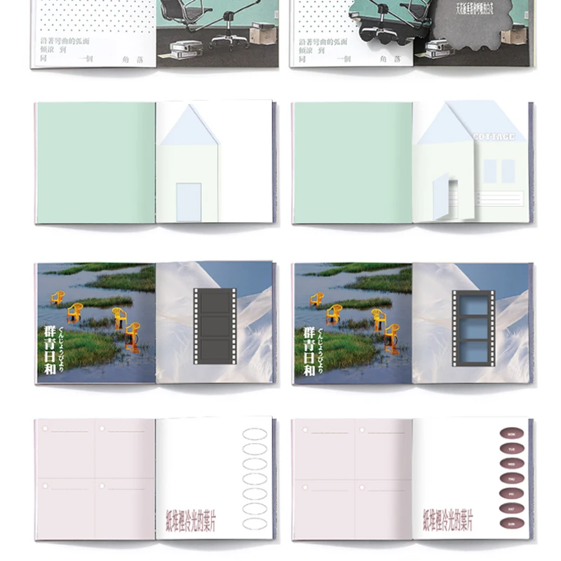 106개/박스 종이 공예 창작 선물 상자 2가지 스타일 재료 팩 스크랩북 & 저널 DIY 키트 (예술적 공예용)