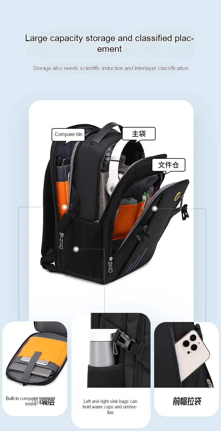 Trendy Men's Waterproof Sports Bag Multifunctional Travel Backpack School Bag Computer Bag High-end Casual Women's Backpack