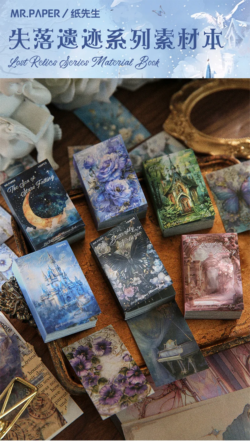 Description Picture 2 of item100 pcs/book Retro Material Paper Aestheti Scrapbooking DIY Decorate Journaling Vintage Stationery Aesthetic Plants Manuscript