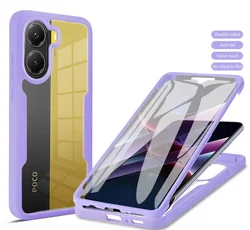 Universal 3-in-1 360° Screen Protector & Clear HD Phone Case for Note 14 ProPlus (Purple)