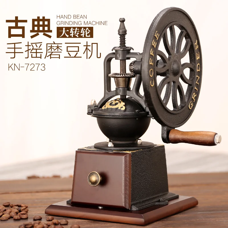 

2020Large Wheel Hand Coffee Bean Grinder Household Manual Coffee Machine Grinding Apparatus Retro Labor-saving Grinder Dustproof