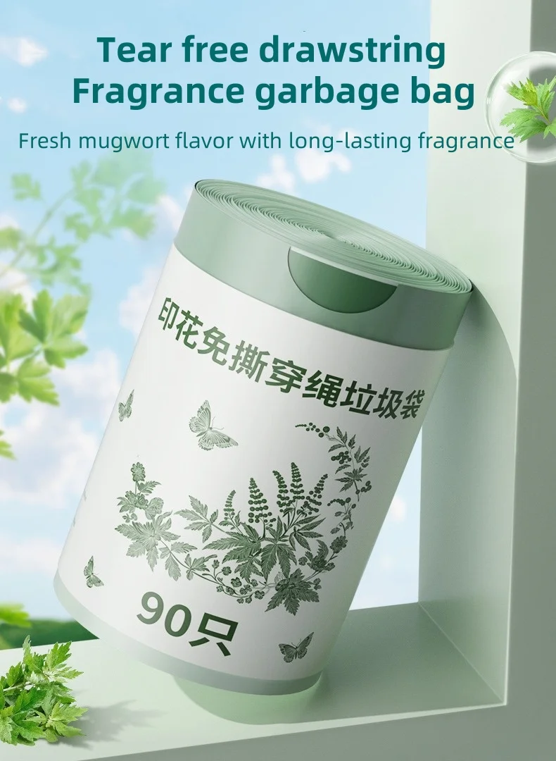 1 Bag of 90 pcs Household Disposable Tear Free Drawstring Garbage Bag Kitchen Storage Garbage Cleaning Bag Mugwort Bag