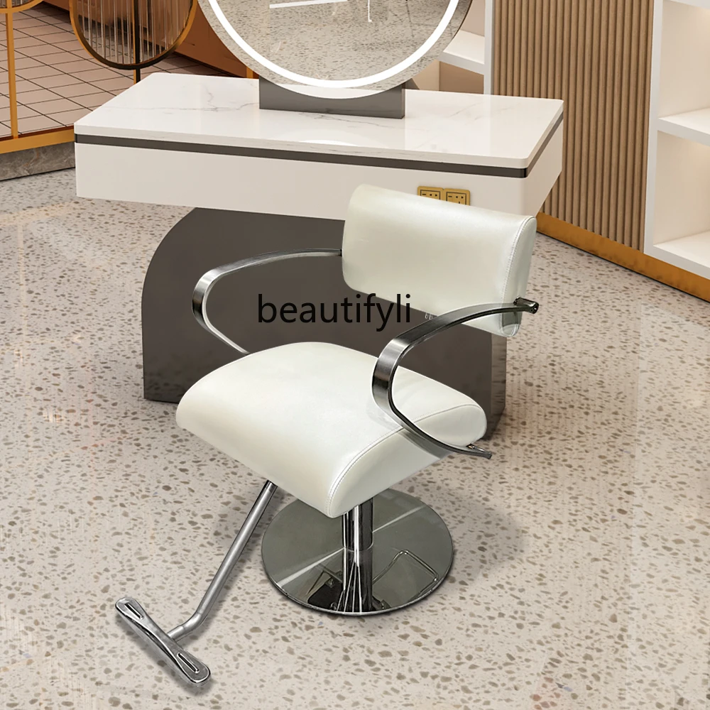

Barber Shop Chair for Hair Salon Adjustable Hairdressing Chair Modern Hot Dyeing Area Chair Hair Cutting Chair