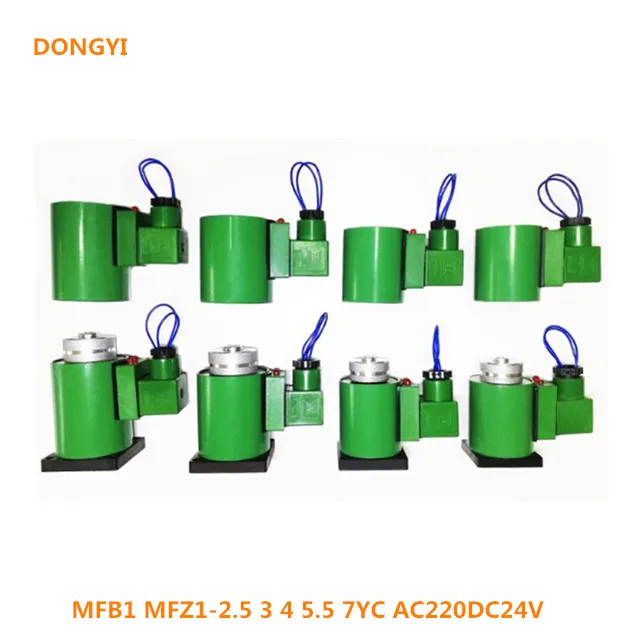 

High Quality Solenoid Valve Coil For MFB1 MFZ1-2.5 3 4 5.5 7YC AC220DC24V