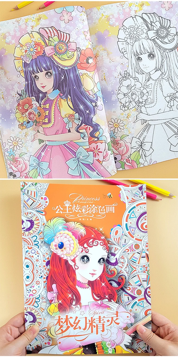 Kinder Manga Mädchen Färbung Bücher Null Basierend Vielzahl Prinzessin Kleider Malbuch Kinder Lernen Zeichnung Voller Leben Farbe Buch – Detail 7