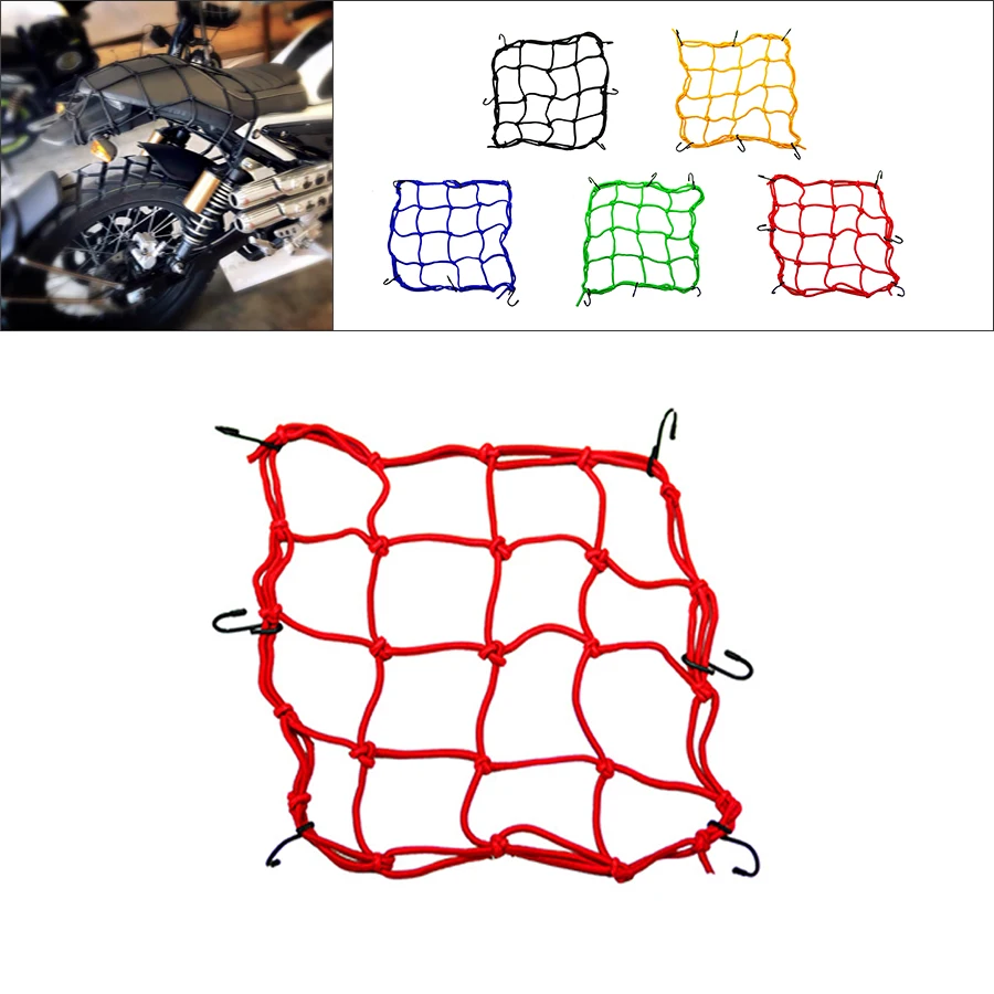 Motorcycle Luggage Net Motorcycle Cargo Net Motorcycle Bungee Net Elastic Luggage Net for Motorcycle Bike Bicycle