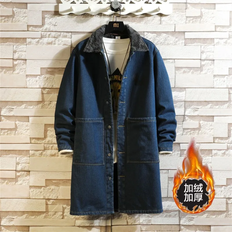 Men's Denim Trench Coat Mid-length Autumn-winter Retro Casual Loose Fleece Large Size Lapel Coat