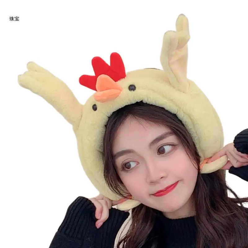 X5QE 움직이는 귀가 있는 동물 모자 플로피 귀 모자 움직이는 귀마개 어린이 겨울 방풍