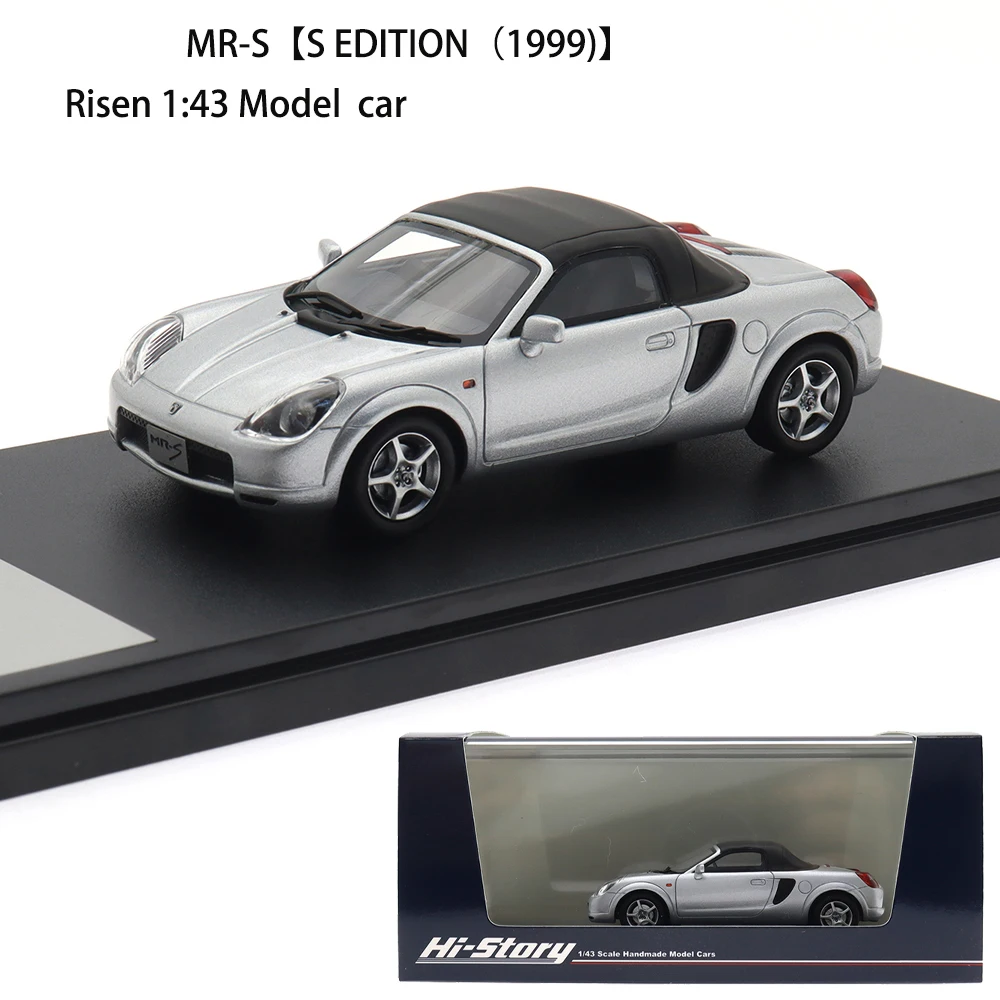 Maquette Toyota MR-S S Edition (1999) - Hi-Story 1:43