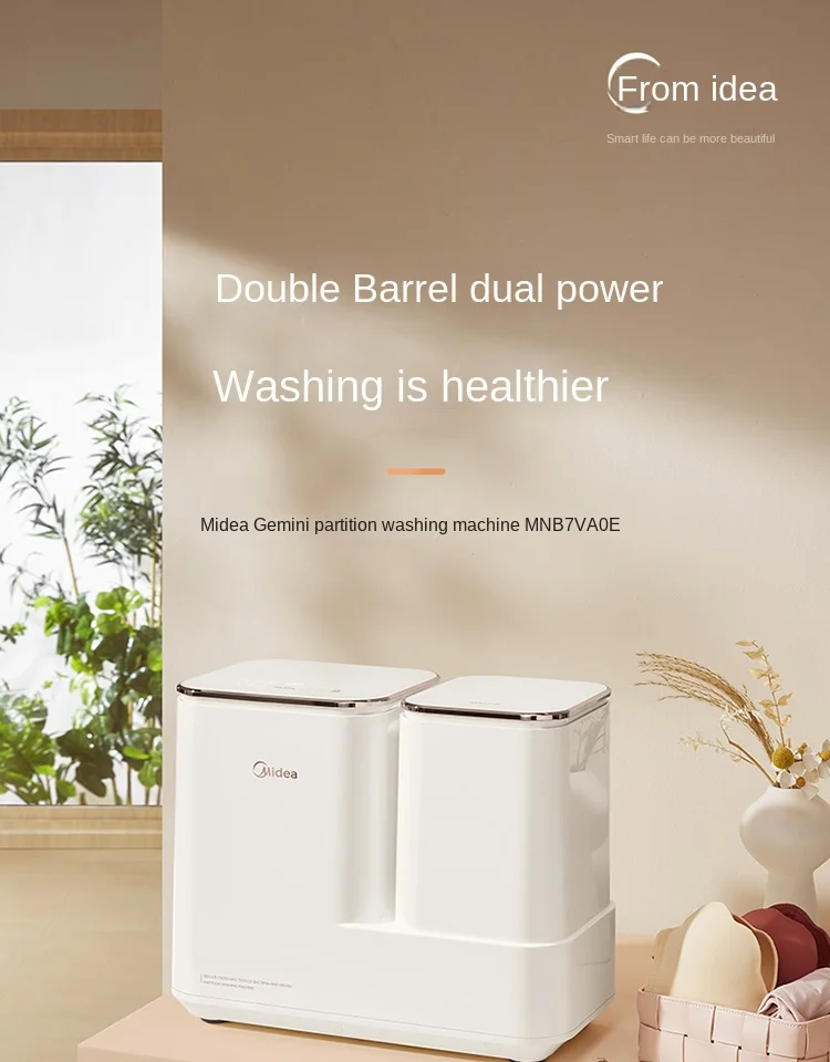 Midea Gemini 속옷 더블 버킷 칸막이 세탁기, 소형 가정용 어린이 특수 자동 양말 세탁기 