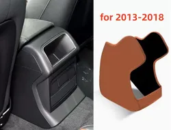 Premium Microfiber Leather Car Rear Armrest Protective Cover Accessory (For 2013 - 2018 brown)