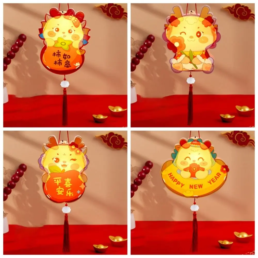 

Light New Year Hand-held Lantern Handmade Cartoon Mid-autumn Festival Lantern Led Lamp National Wind Chinese Themed Lantern