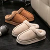 Fashion Women Fluffy Slippers for Autumn and Winter Indoor EVA Thick Sole Anti-Slip and Warm Unisex Slippers for Winter 1