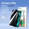 For iPhone 16