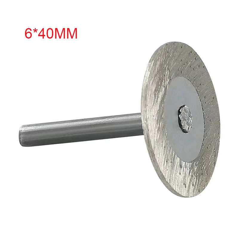40mm