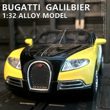 

1:32 Bugatti Galibier Alloy Sports Car Model Diecasts & Toy Vehicles Metal Car Model Simulation Sound Light Collection Kids Gift