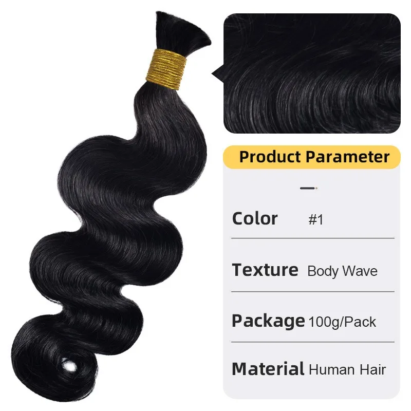 12A Highlight Blonde Body Wave Human Braiding Hair for Boho Braids 100G/Pack No Weft Remy Virgin Bulk Hair for Braiding 12-26'' 4