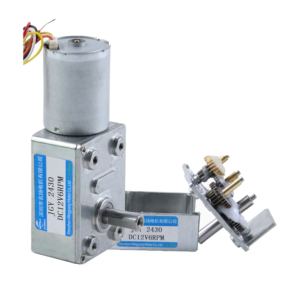 

Brushless Micro DC Gear Motor 24V 12V Right Angle Large Torque JGY-2430 Small Speed Regulation Low Speed Motor DC Electric Motor