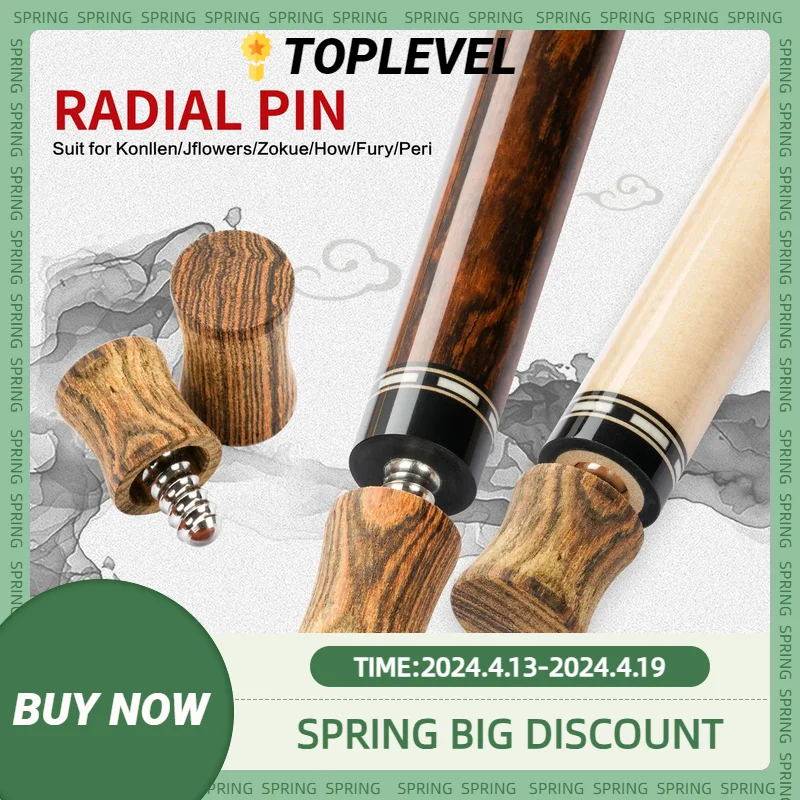 Solid Ebony Rosewood Joint Protector, Radial Pin, Wavy Pin, Uni-Loc, Caps, Billiard Accessories, 5/16*14 3/8*11 3/8*10