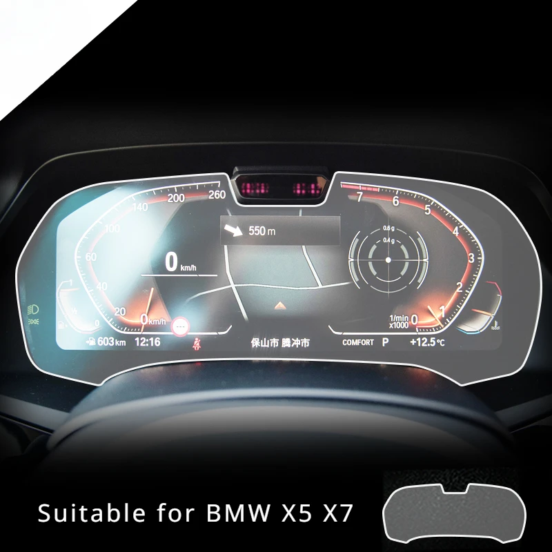 

For BMW X5 X7 2019 2020 2021 2022 Tempered Glass Dashboard Screen Protection Anti-scratch Film Steel Portective Auto Accessories