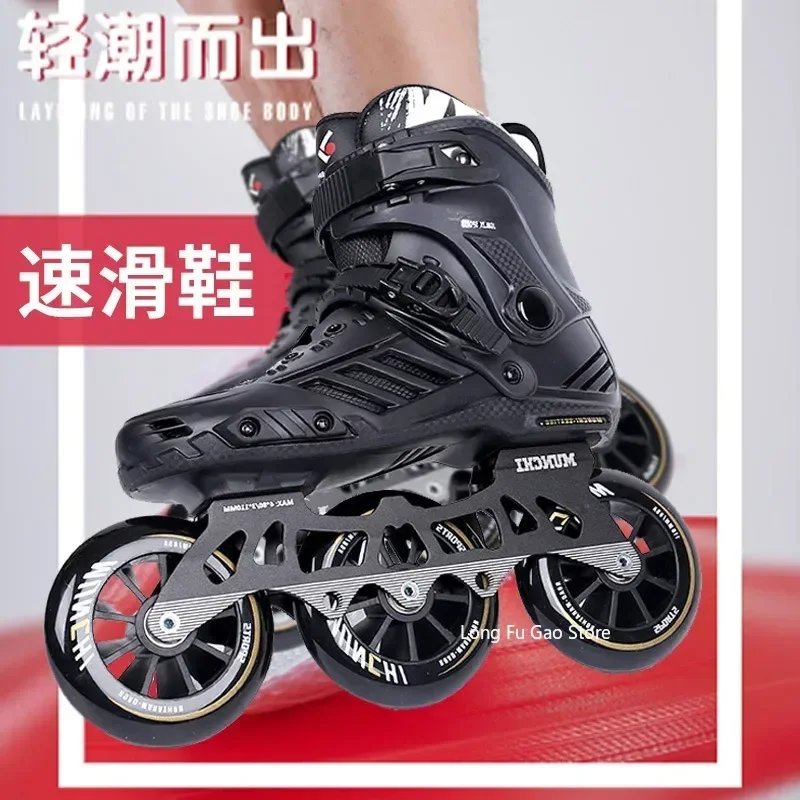 Roller skates Big three wheel speed skates adult professional racing roller skates adult roller skating children for men and women