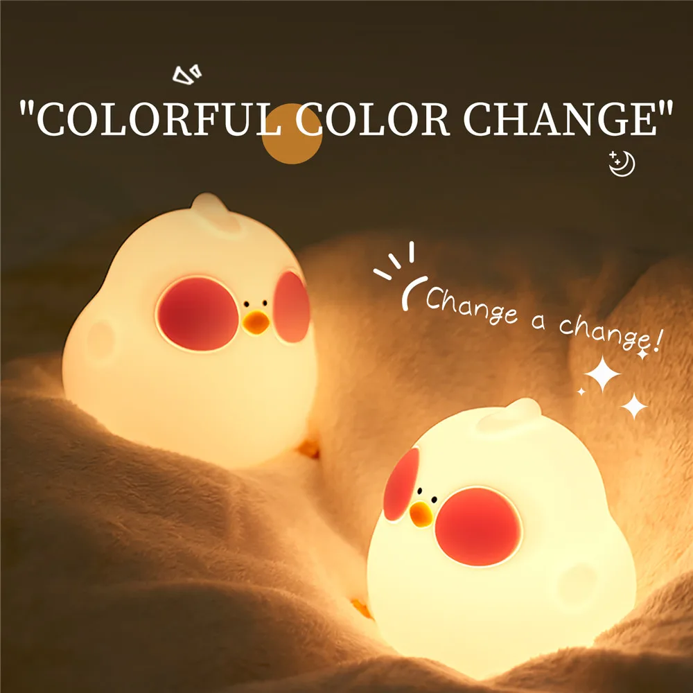 

Cute Chicken Night Light 7 Colors Dimmable Silicone Animal Lamp Rechargeable with Remote Control Bedroom Bedside Lamps