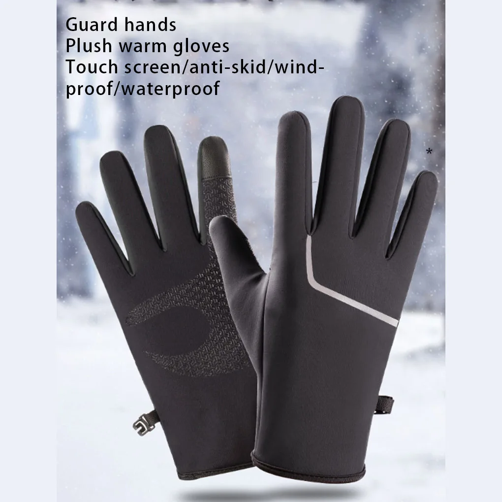 

Winter Thermal Gloves Touch Screen Windproof Hand Warmer Mittens Cycling