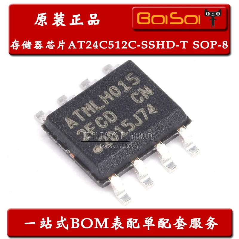 

Упаковка mailAT24C512C-SSHD-T SOP-8 2FCD I2C512KB 10 шт.
