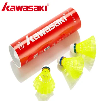 Badminton Shuttlecocks 1