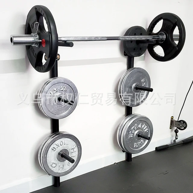 pesas para hacer ejercicio Soporte de pared para Mancuernas, soporte para  Barra de pesas, almacenamiento para sentadillas, equipo de gimnasio en  casa, ahorro de espacio - AliExpress