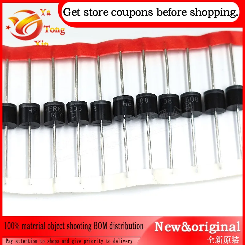 20PCS-HER104-HER107-HER108-HER203-HER204-HER205-HER207-HER208-HER303 ...