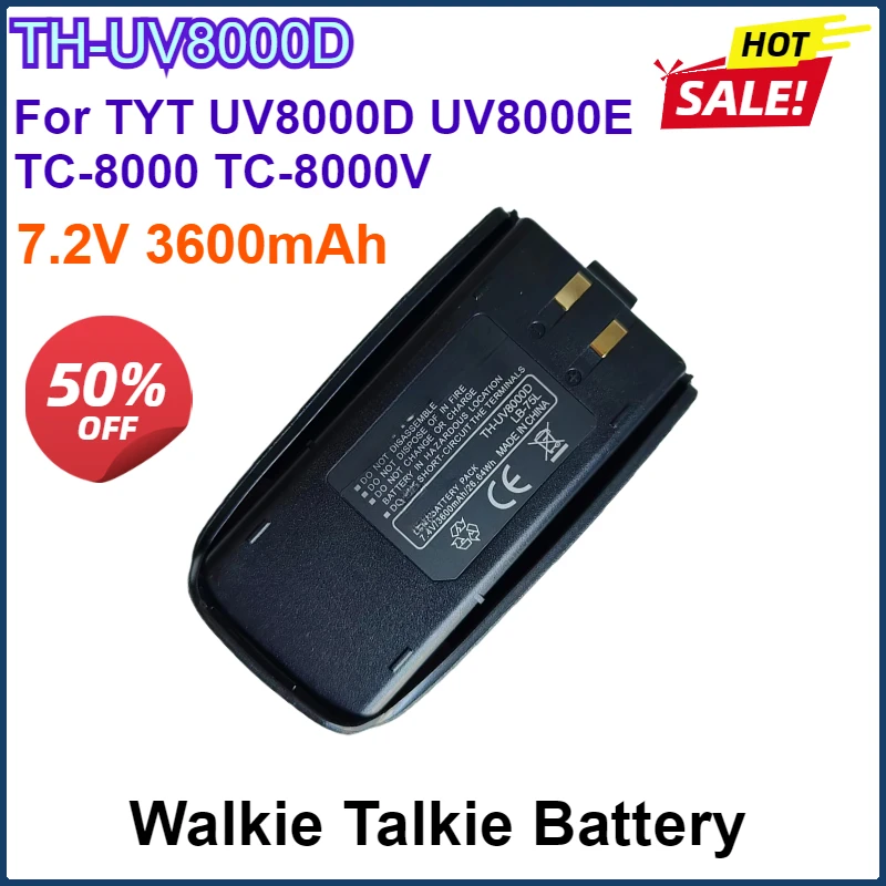 Quick-Wake Small Round Battery T33.7.878.92 main image 0